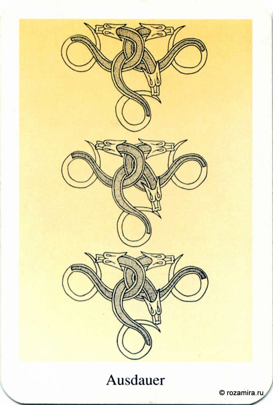 Merlin Tarot